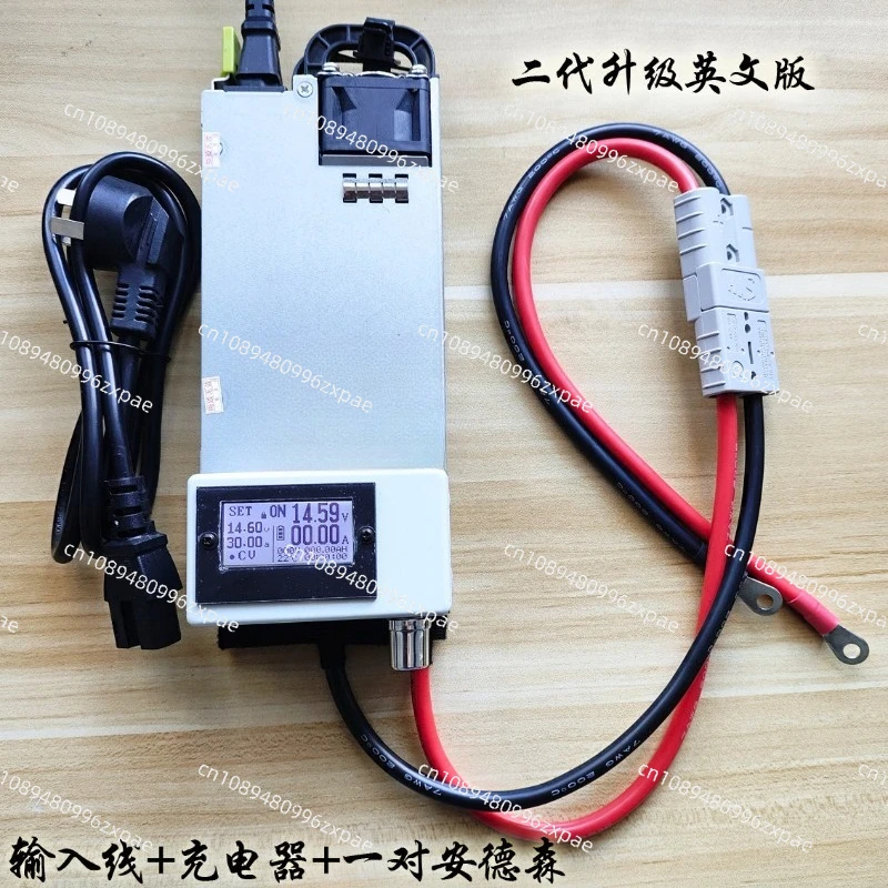 12V750W high power lithium iron phosphate 14.6V lead-acid battery adjustable charger car voltage regulator