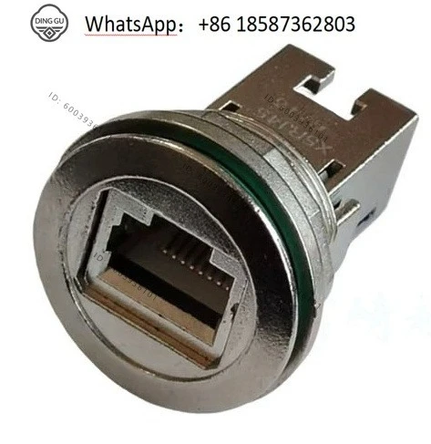 X5all-metal mesh port adapter female seat dust cover with excellent shielding performance 8-coreX5RJ45-6 six-class 10 Gigabit