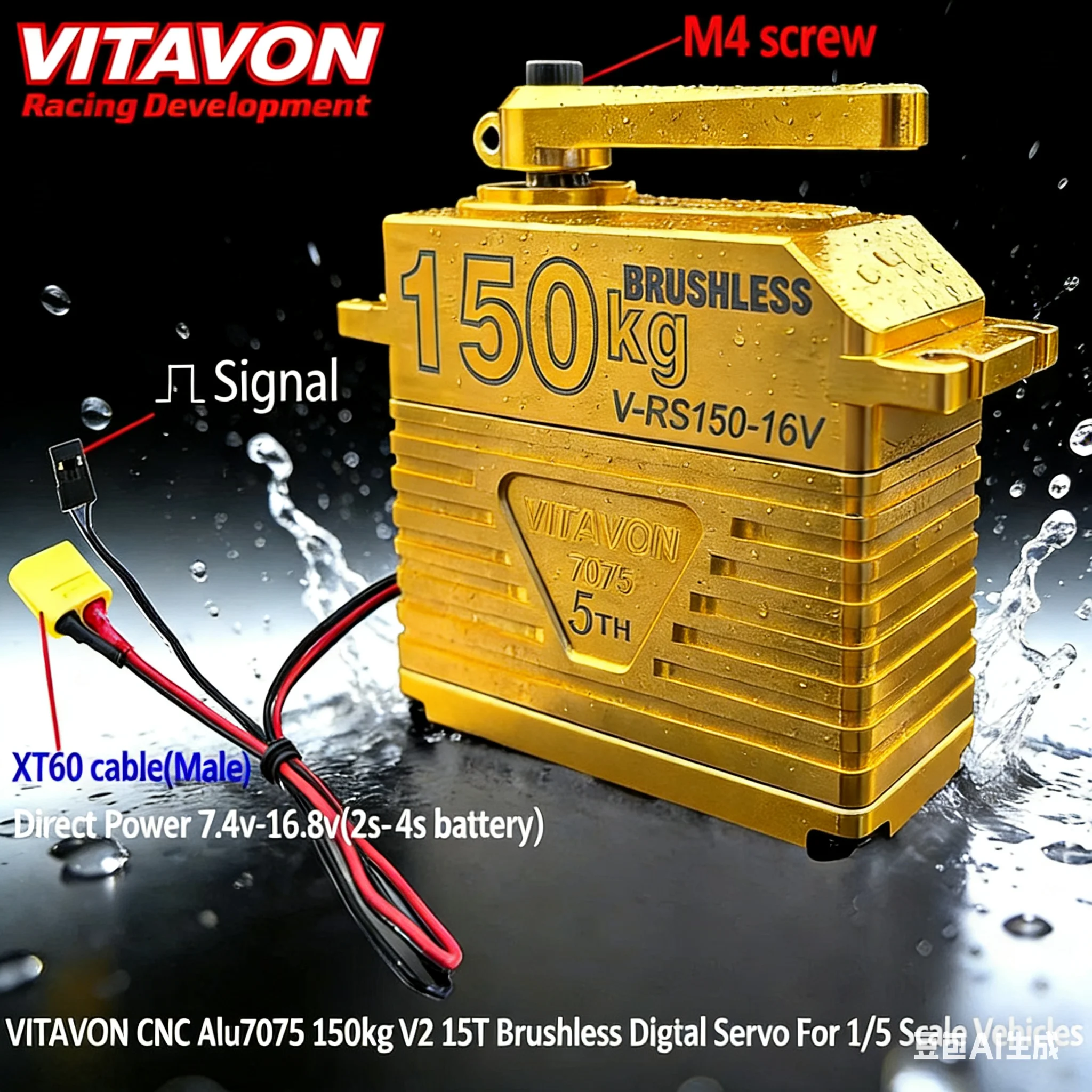 VITAVON AIU 7075 Waterdichte Borstelloze Servo Borstelloze Servo150kg15T Voor RC Auto 1/5 Onbemande Luchtvoertuigen Industriële Robots