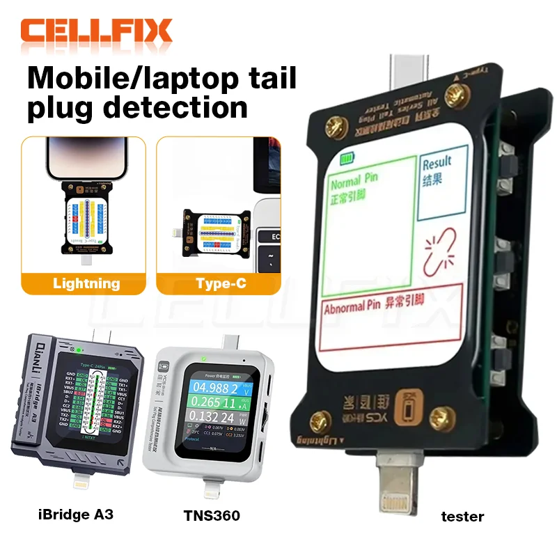 YCS TNS360 Mobile Phone tail plug integrated detector TEYE-C interface is suitable for mobile /laptop tail plug Detection tools