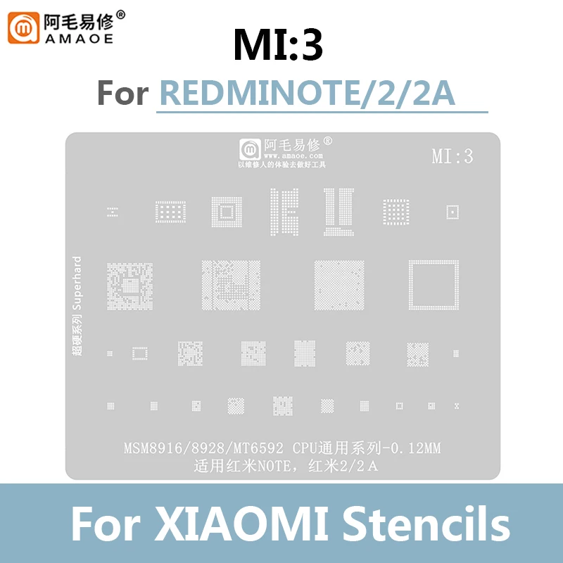 AMAOE Φ BGA трафарет для XIAOMI REDMI 0,12 мм универсальный стальной сетчатый шаблон для посадки ЦПУ