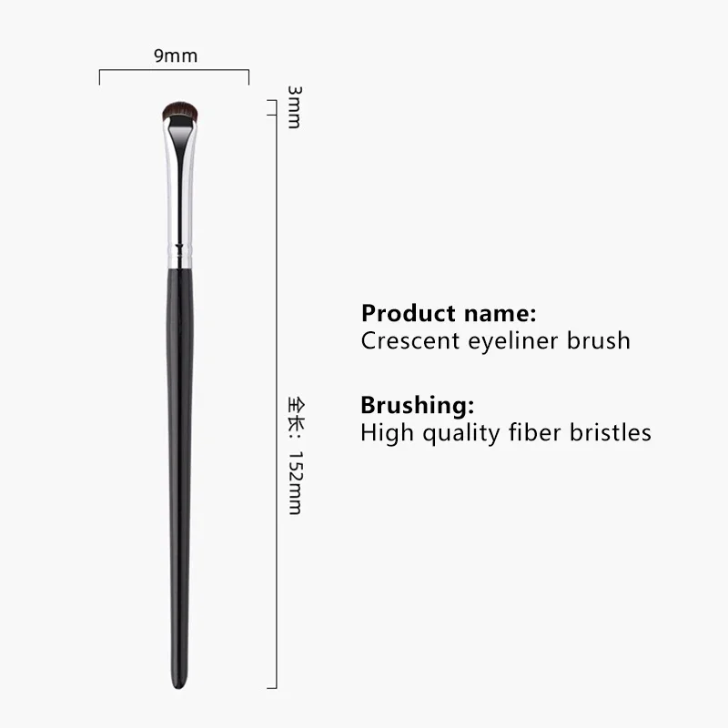 Black Eye Detail Makeup Brushes Crescent Small Detail Blade Eyeliner Brush Precision Eye Shadow Lying Silkworm Makeup Tools