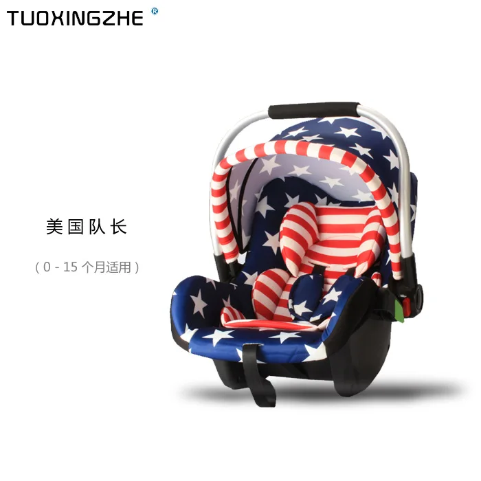 Baby carrying basket cradle chair multifunctional one piece