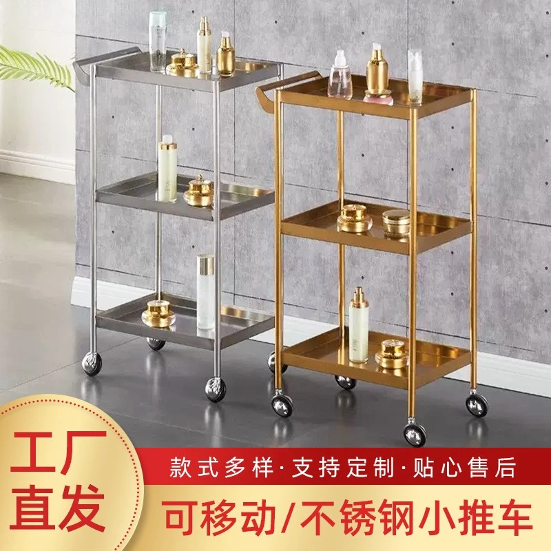 Stainless steel beauty belt handle trolley multi-layer storage metal oral dental instrument table movable