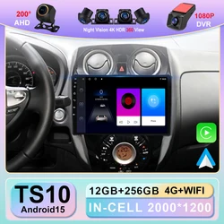 Android 15 Car Radio For Nissan Note 2 E12 2012 - 2021 BT QLED 4G LTE 5G WIFI GPS NAVI Multimedia Stereo Video Player Head Unit
