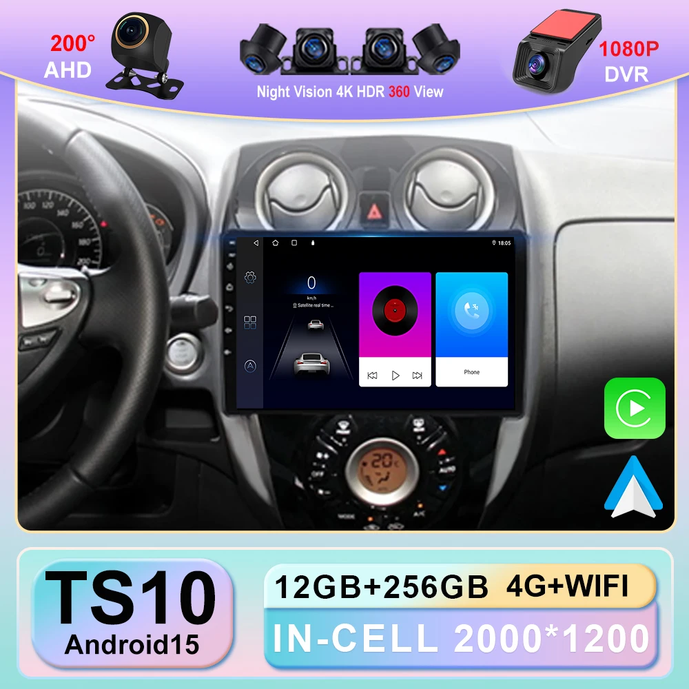 Android 15 Car Radio For Nissan Note 2 E12 2012 - 2021 BT QLED 4G LTE 5G WIFI GPS NAVI Multimedia Stereo Video Player Head Unit