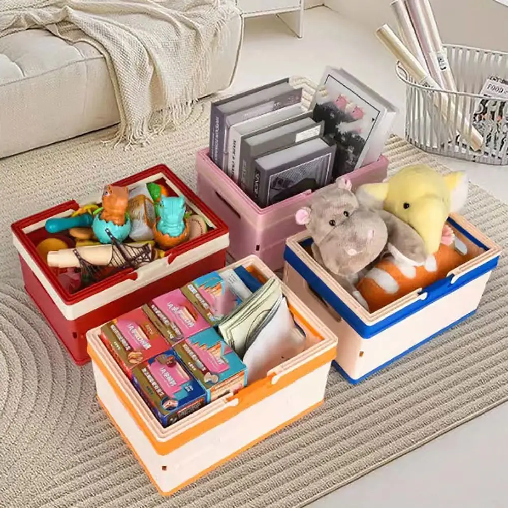 Multicolor Folding Storage Box Multifunctional Plastic Finishing Box Home Decoration in-vehicle Organizier Sorting Box