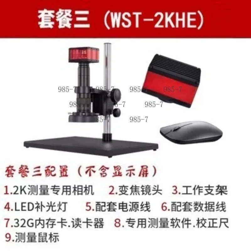 38 Million Pixel CCD Electron Microscope, 500 Times Magnification Autofocus 4K Microscope for Inspection & Repair