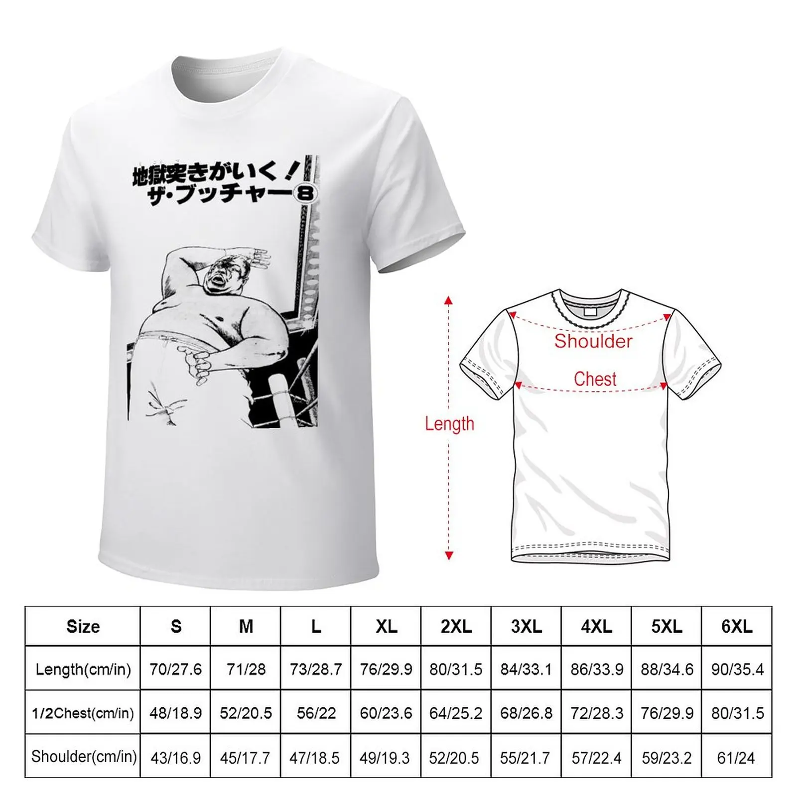 Abdullah the Butcher - Chop t-shirt anime divertenti magliette grafiche magliette per uomo cotone