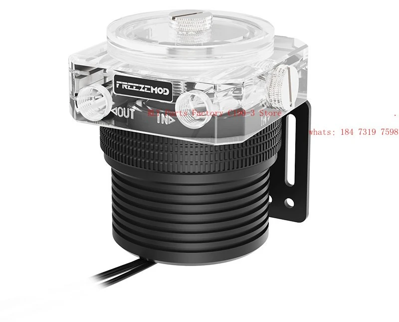 Computer water-cooled PU-GTD5 water pump metal armor set magnetic levitation PWM intelligent speed control