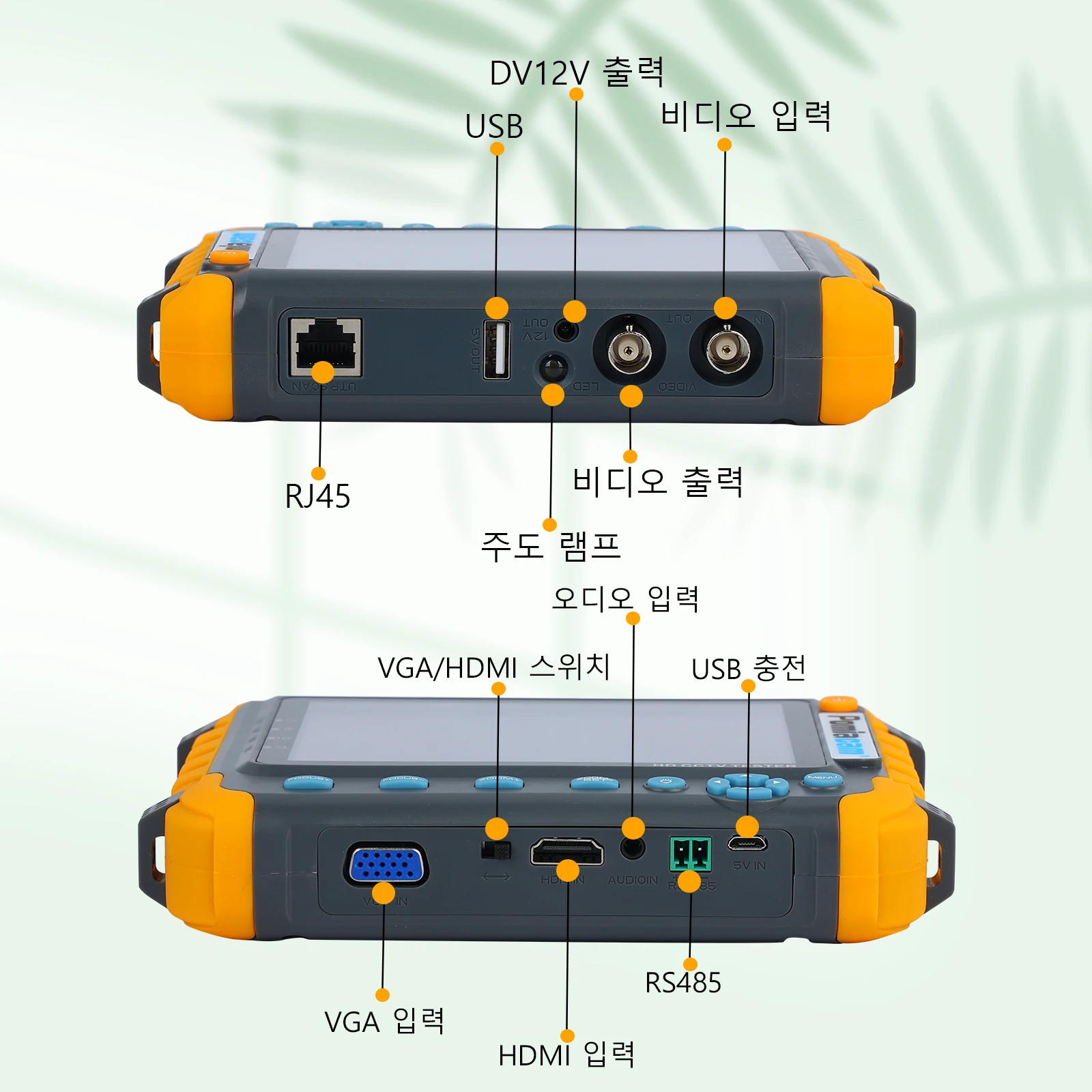 Portable CCTV Tester IV8W  8MP AHD/CVI/TVI Mini Monitor Cameras Tester HDMI VGA Input Video Cable Security Camera Tester