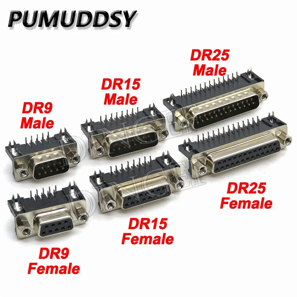 5PCS DR9 DR15 DR25 …