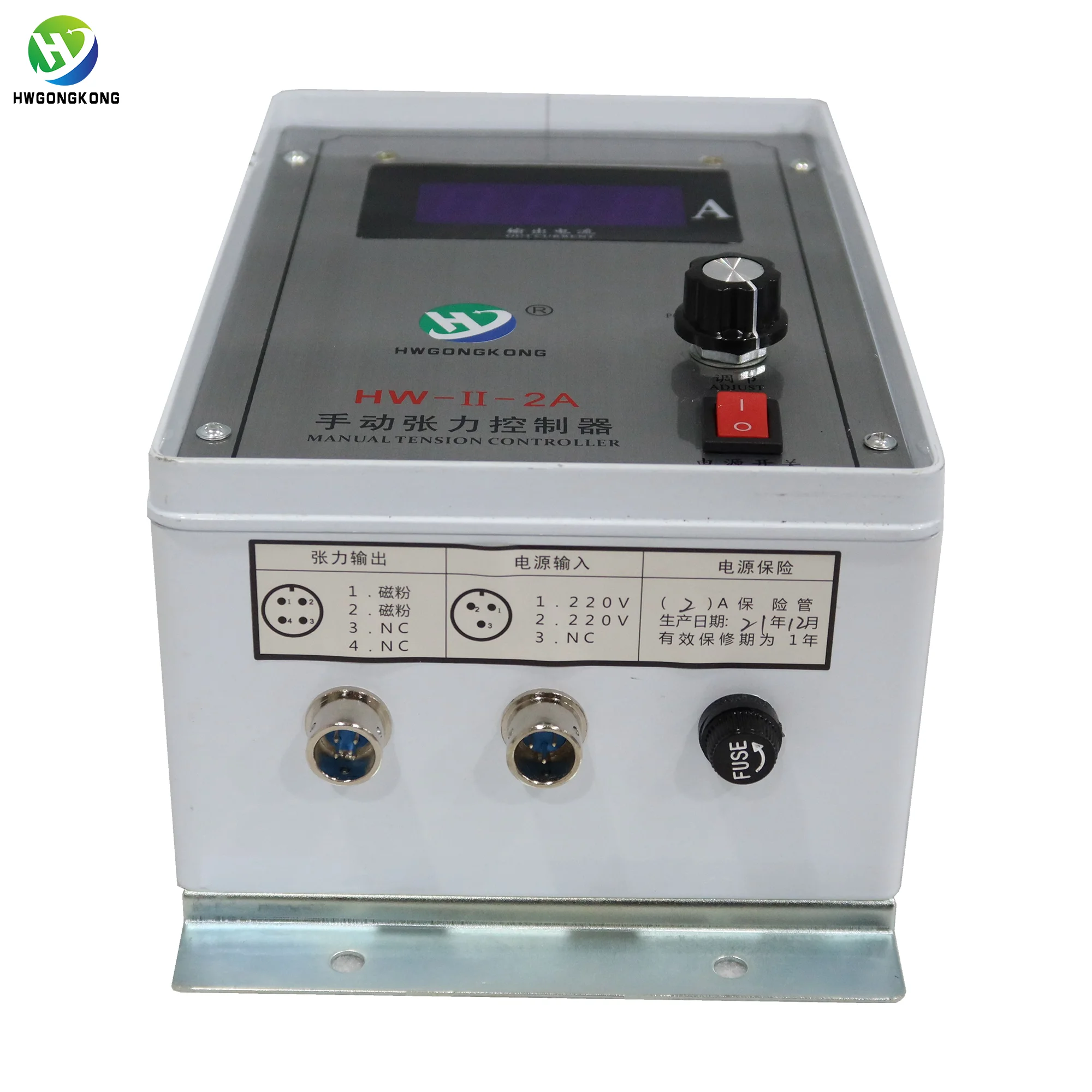 Best-selling 2A Digital Packaging Machine Tension Controller, Manual Tension Controller with Magnetic Powder Clutch