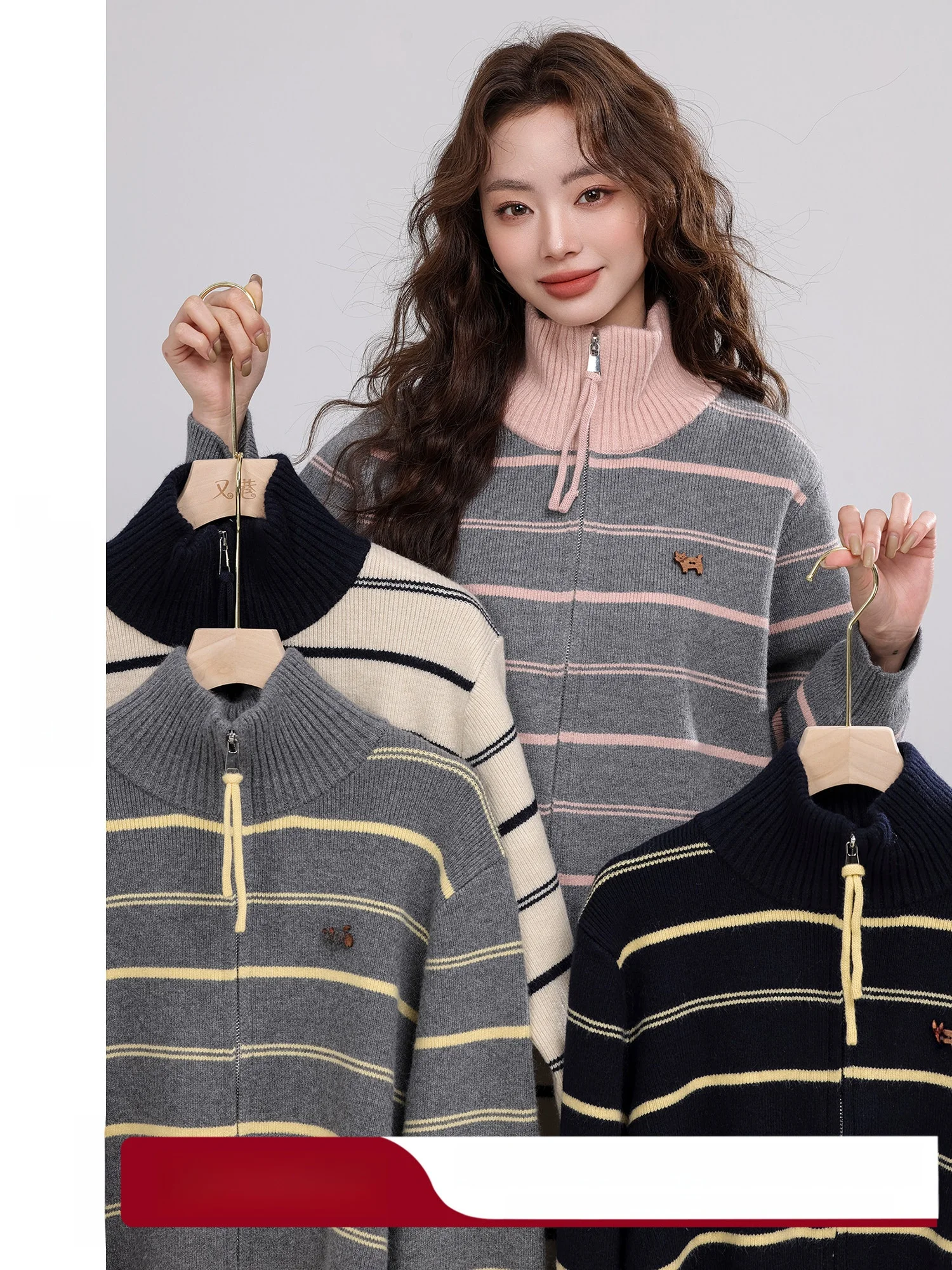 

Женский свитер в полоску свободного кроя с высоким воротником, в стиле для повседневной носки, зимняя новинка, с обычными рукавами, из смесового полиэстера, трикотаж