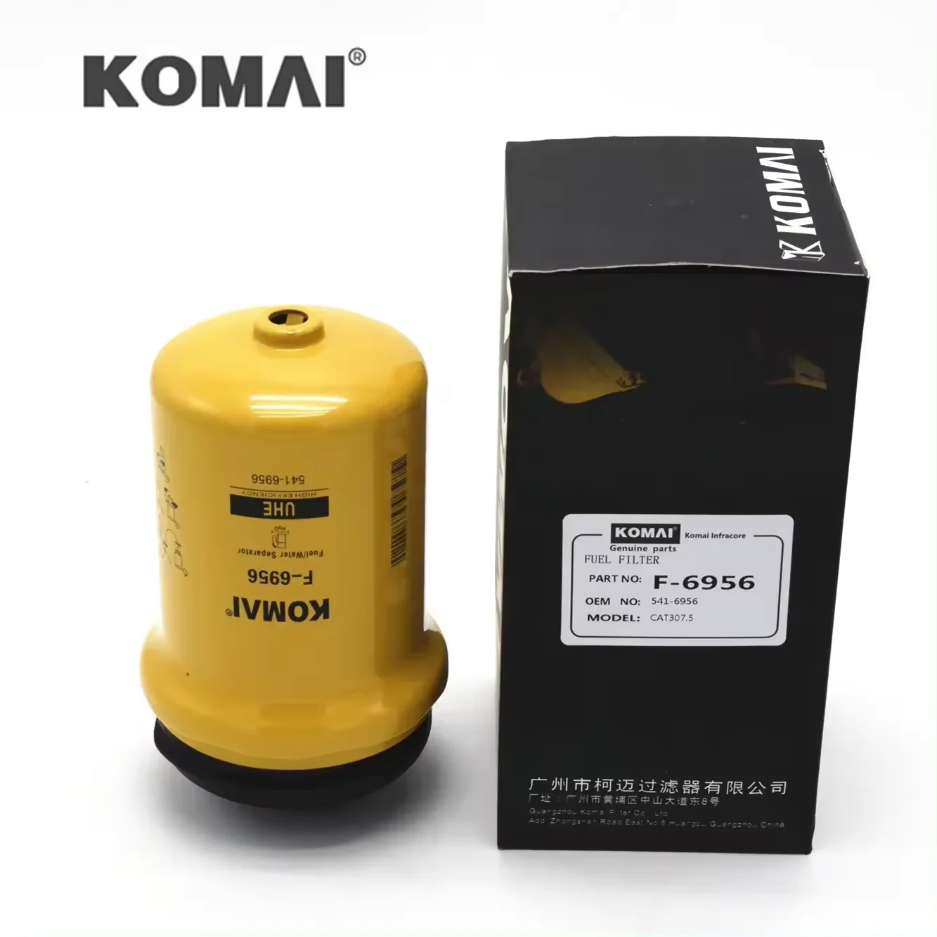

For Wholesale Spare Parts Fuel Filter Use Excavator 541-6956 5416956