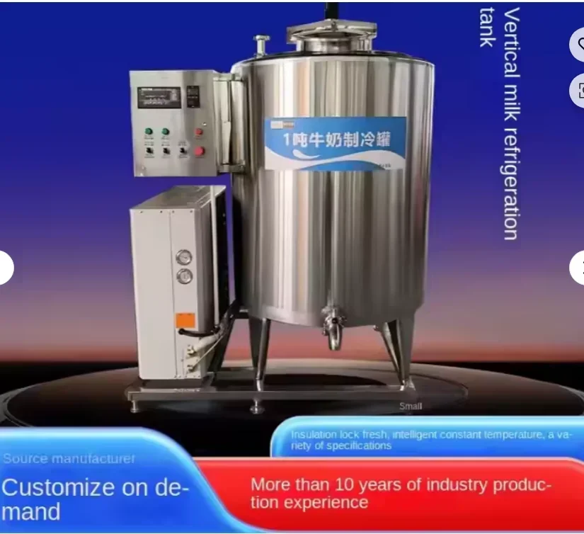 Tanque Vertical de Refrigeração de Leite em Aço, Equipamento Pasteurizador de Resfriamento Direto para Leite de Cabra e Vaca, Aço Inoxidável de Grau Alimentício