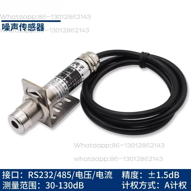 Noise Sensor Transmitter Sound Pressure Detection Decibel Probe Dust 232 Serial 485 Analog Voltage Current