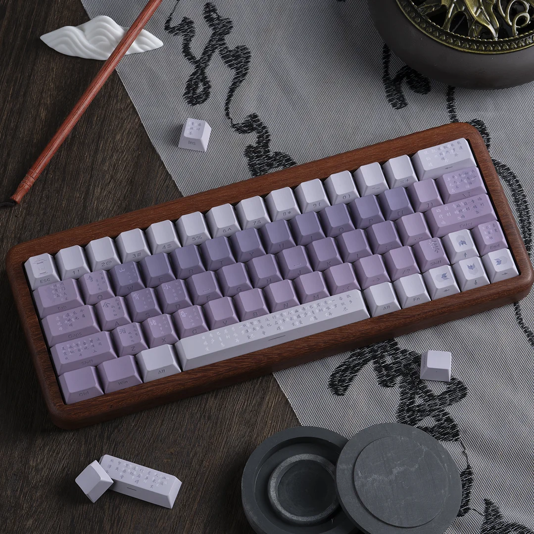 137Keys Keycap Ziteng Shuyuan Pbt Sublimation Cherry For Diy Mechanical Keyboard Chinese Character Purple Classical Retro Keycap