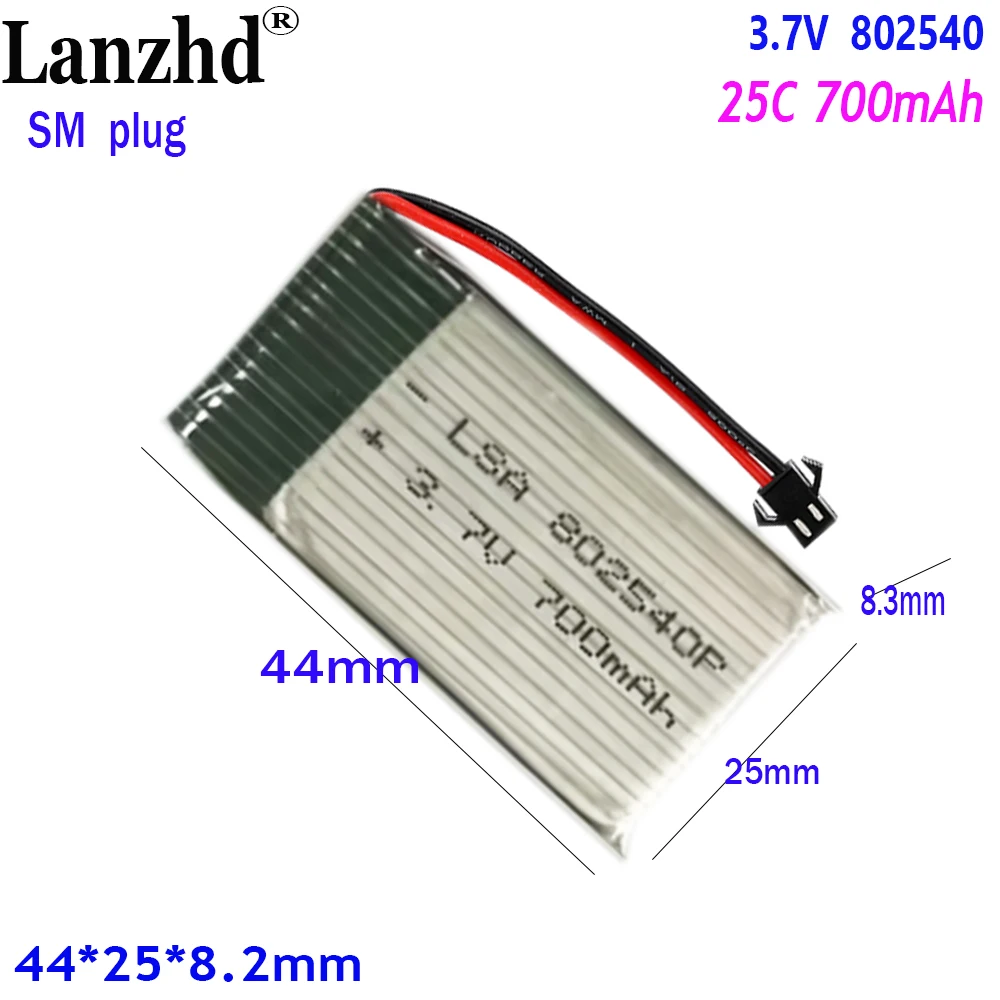 

25C 3.7V Li polymer Battery 700mAh With SM Plug For Drone model airplane model Polymer 802540 40*25*8mm