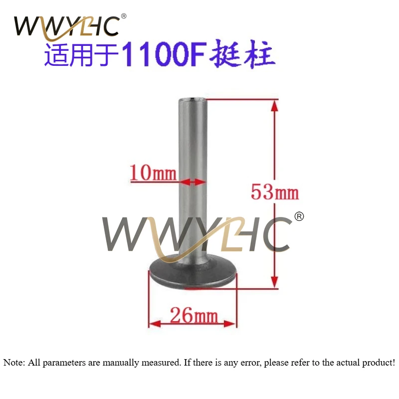 Garden Machinery Accessories Suitable For 173 178 186FA 188 192F 1100F Valve Lifters