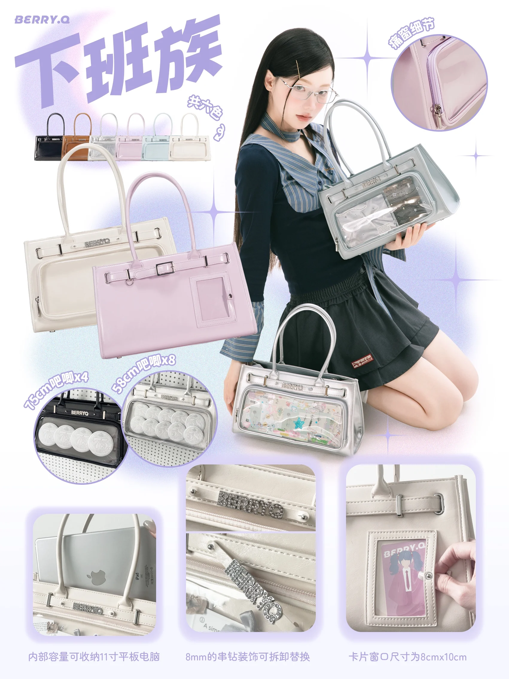 Original Sweet Fashion Pink Handbag for Girls Women Daily Basic Sweet Elegant Large Capacity Tote Bag Female Y2k Itabag