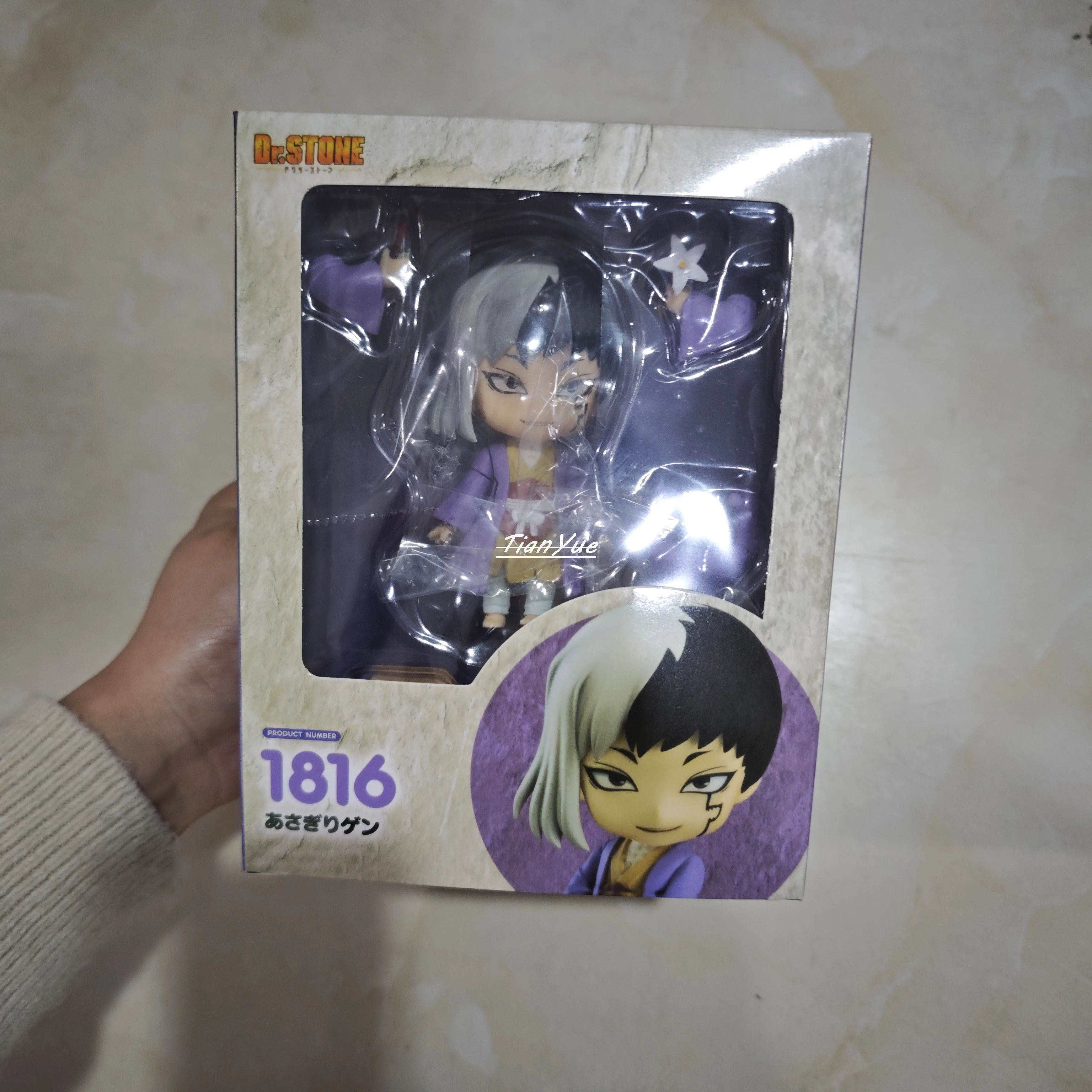 Dr.STONE Asagiri Gen 1816 Articulated Figure toy Christmas Gift 10cm