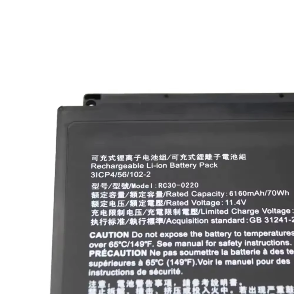 RC30-0220 Laptop Battery for Razer Blade Pro 17