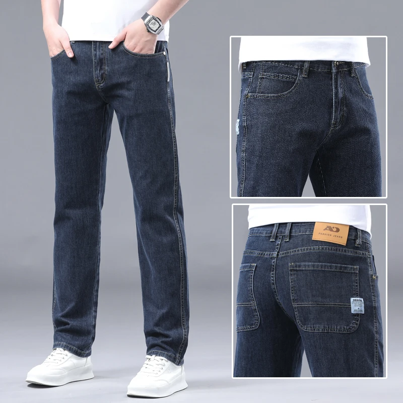 2024 Four Seanson Men Jeans Men's Straight Versatile Light Business Casual Elastic Men's Denim Trousers