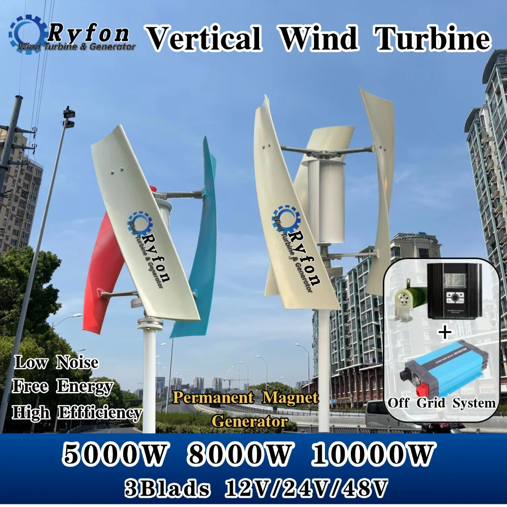 Generator 5KW 8KW 10KW 12V 24V 48V Vertical Wind Turbine Permanent Magnet Generator Dynamo 3Phase Alternator For Car Boat Home