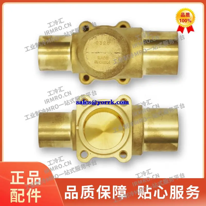 

067 g4003 danfoss Tex55 expansion valve body industrial refrigeration compressor maintenance body quality goods