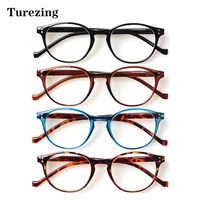 TUREZING-gafas de lectura antirreflectantes para hombre y mujer, marco redondo HD con lentes transparentes, gafas graduadas antifatiga para ordenador