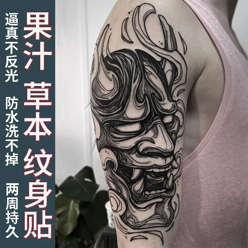 Japonês Hannya Máscara Tatuagem Temporária, Herbal Fake Art, Tatuagem Durável, Braço Adesivo, Punk, À Prova D' Água, Temporales Temporales