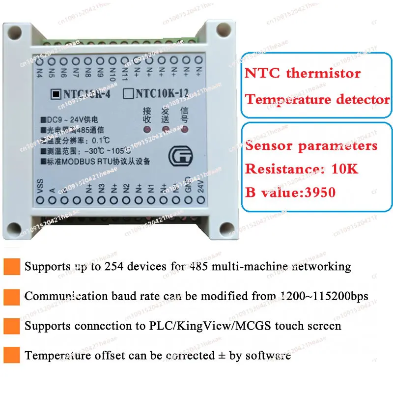 Suitable for 4/12/20-channel NTC Thermistor Temperature Acquisition Module Transmitter Inspection Instrument Isolation RS485