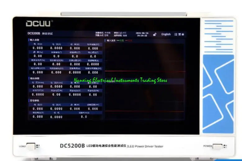 

DC5200B LED Driver Power Tester LED Harmonic Test Ripple Test DF Displacement Factor Efficiency Test