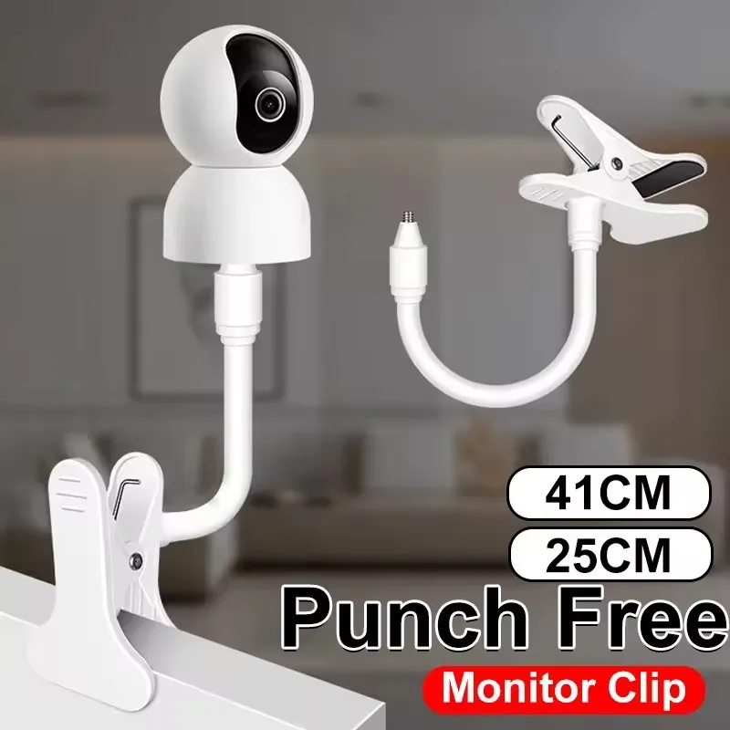 41m/25cm No Punch Flexible Baby Monitor Clip Mount Webcam Holder Stand for Universal 1/4'' Screw Baby Monitor Cameras Clamp