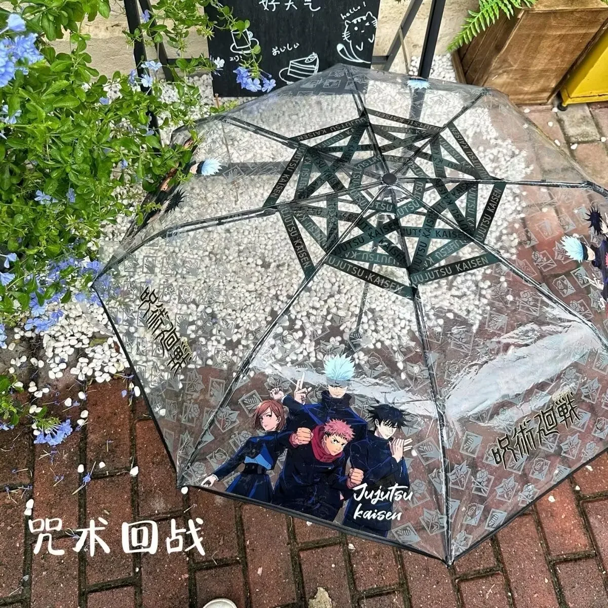

"Jujutsu Kaisen" and "Satoru Gojo" themed fully automatic umbrellas, 2D Japanese anime transparent folding umbrellas