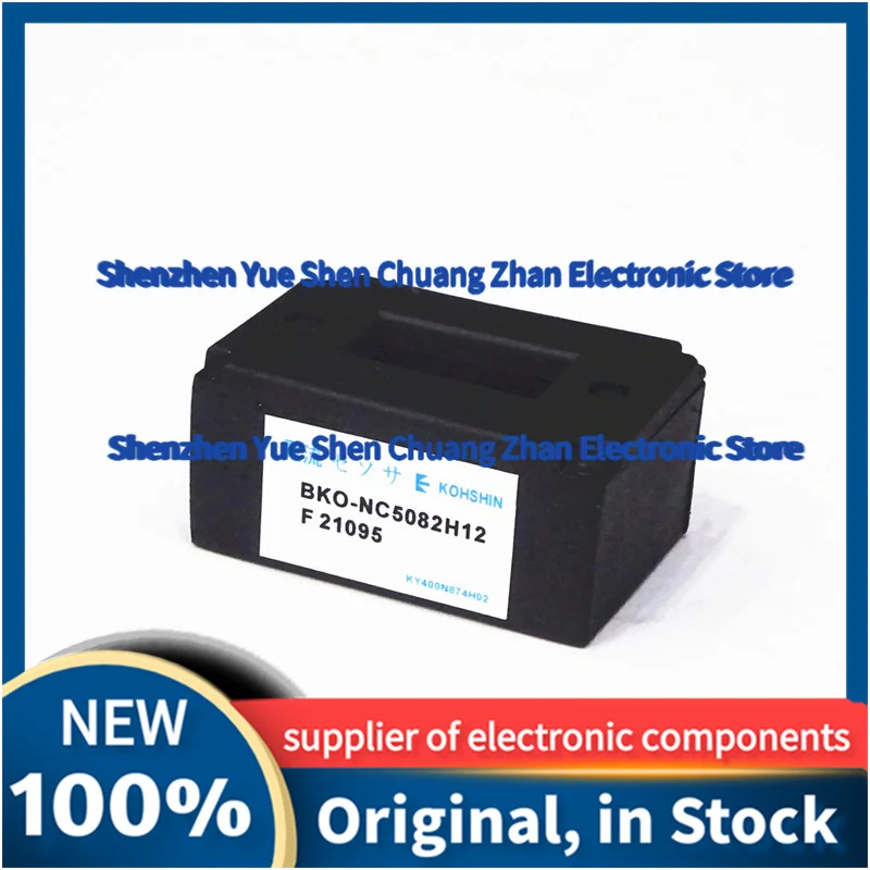 BKO-NC5082H12 BKO-CA1013-H10 Baru