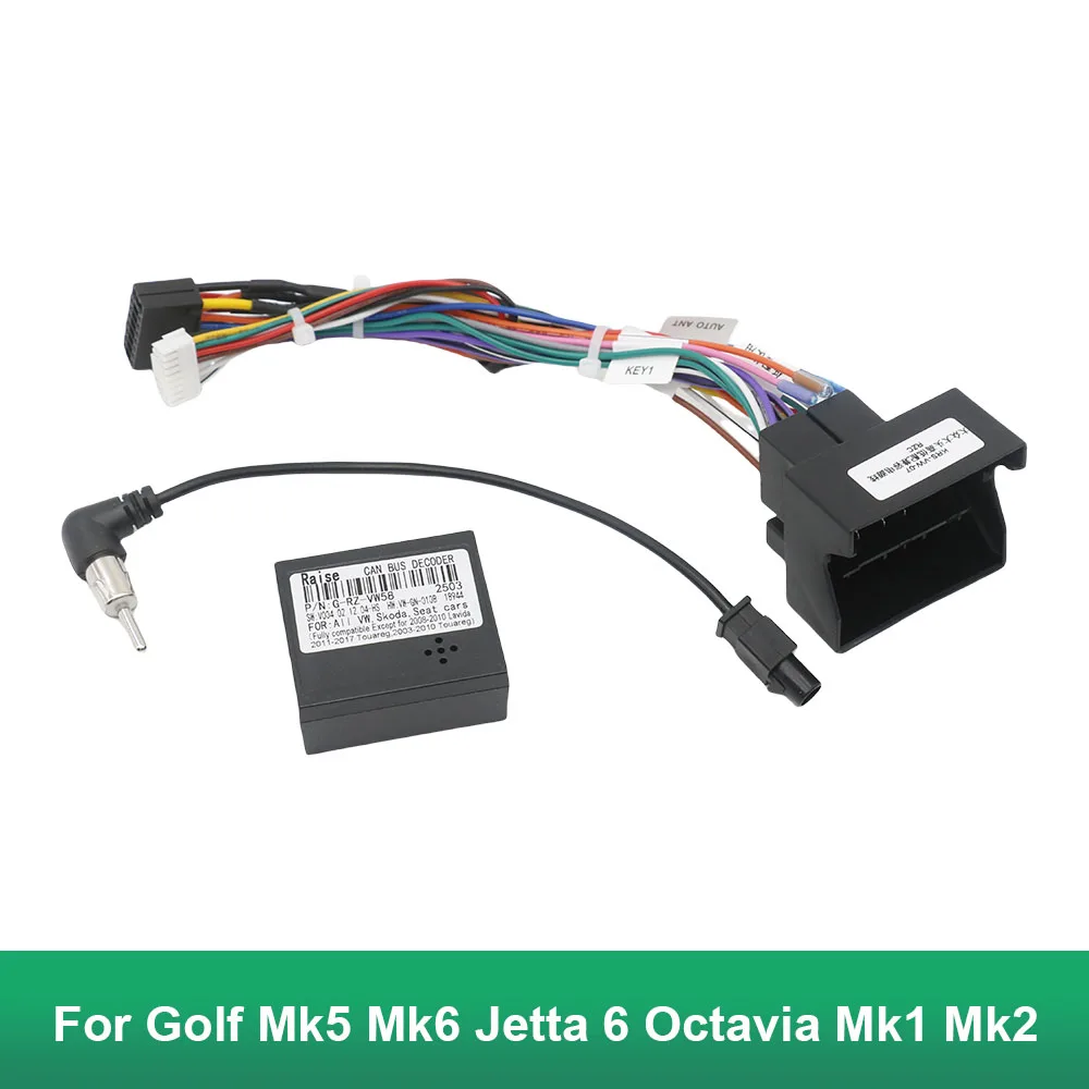 Wiring Harness 16 P… - image