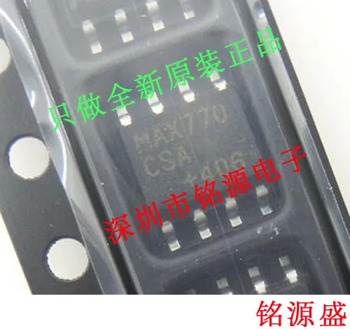 

MAX770CSA T MAX770CSA MAX770 SOP8 10PCS
