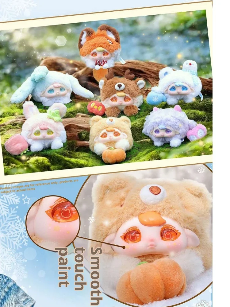 여자아이들을 위한 재미있는 봉제 인형 블라인드 박스, 생일 선물용 프리미엄 품질 장난감 수집용 피규어, 트렌디한 서프라이즈 선물 블라인드 박스