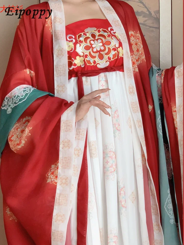 Full chest, big sleeves, Chinese style Hezi skirt, Tang style Hanfu women's clothing