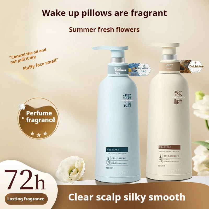 Mingsi Dual-Action Scalp & Strand Therapy | Clinically Proven Dandruff Defense + Silk-Infused Smoothness | Body wash|conditioner