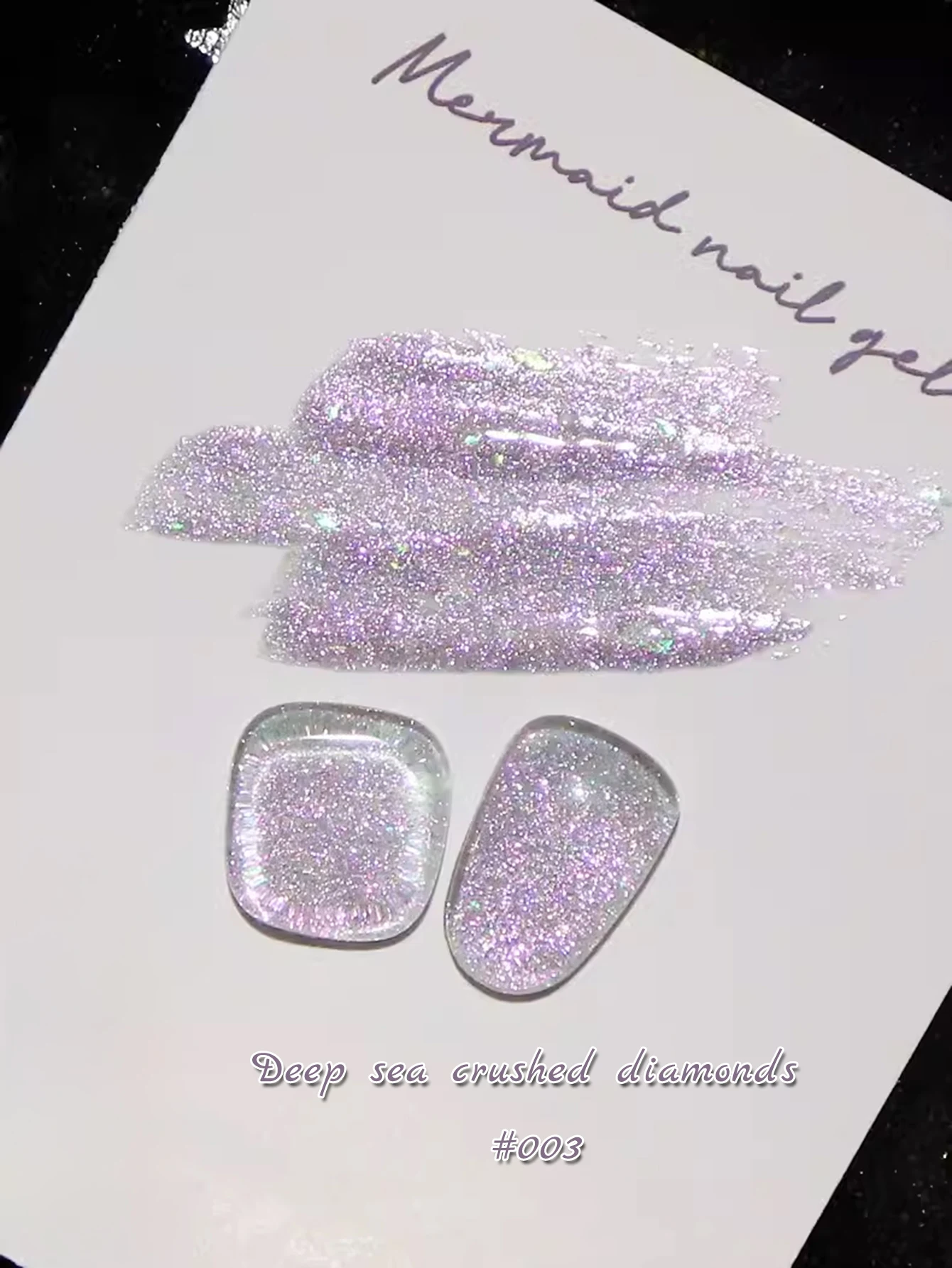 MIANEL 12 مللي/قطعة 2025 المشاهير على الإنترنت أعماق البحار الميكا سحق الماس هلام طلاء الأظافر حالمة وامض الديباج مسحوق طلاء الأظافر