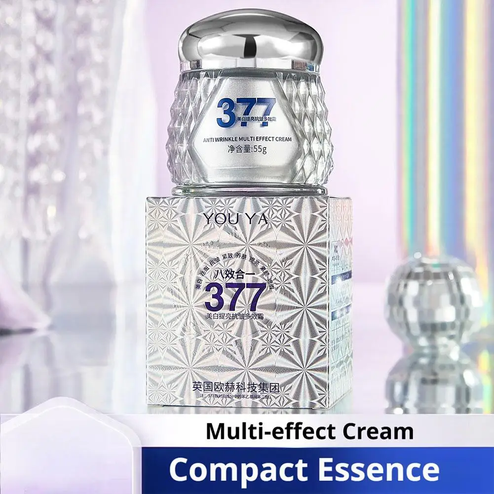 كريم بولانمنج لتبييض البشرة، كريم مضاد للتجاعيد متعدد التأثيرات، كريم رفيع لترطيب الوجه وترطيبها