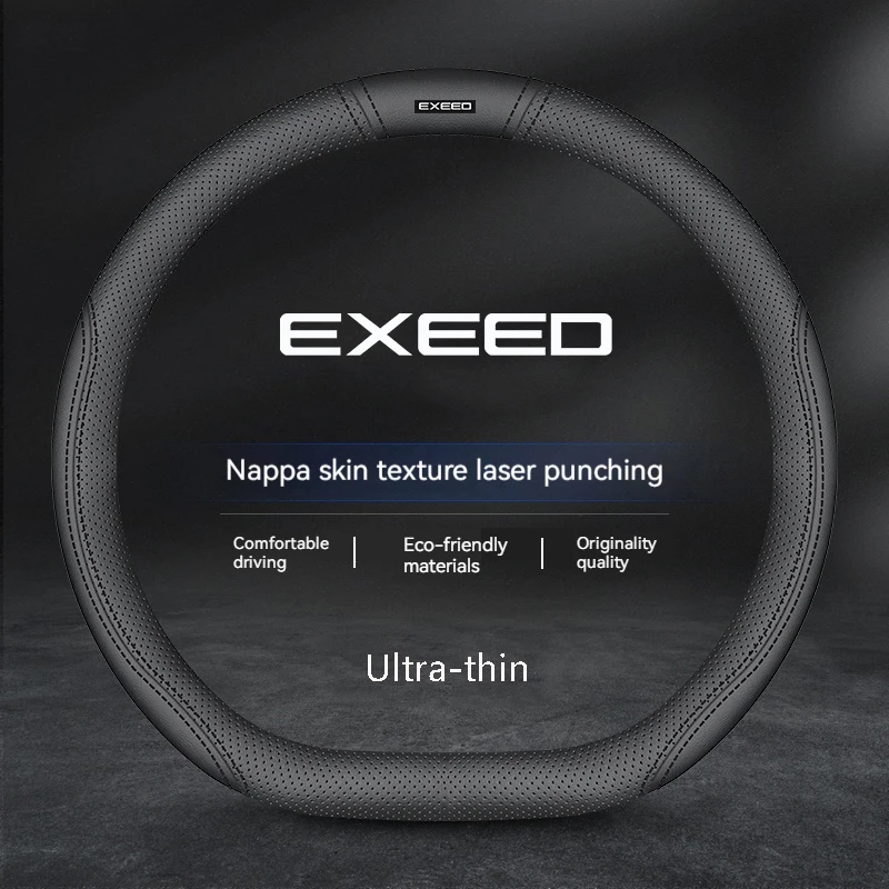 

Кожаный чехол на руль автомобиля для Chery Exeed TXL LX VX RX 2023 2024 2022, дышащий нескользящий автомобильный Стайлинг, автоаксессуары