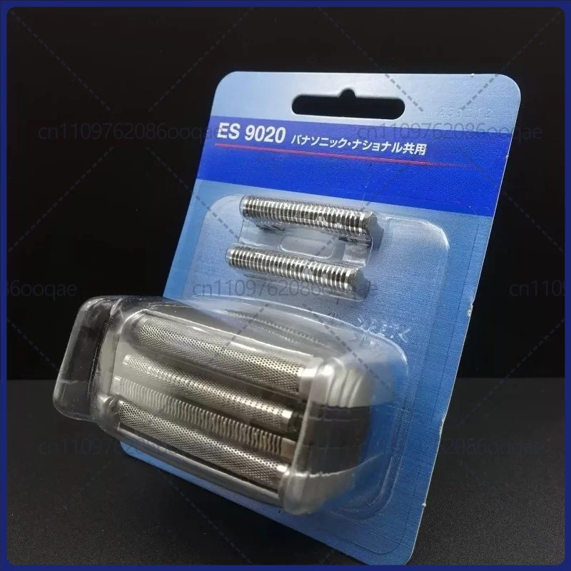 

NEW for Panasonic ES9020 ES8243 ES8249 ES8251 ES8253 ES8255 ES8258 ES-LA10 LA30 LA50 Electric Shaver Razor Mesh Cover Head