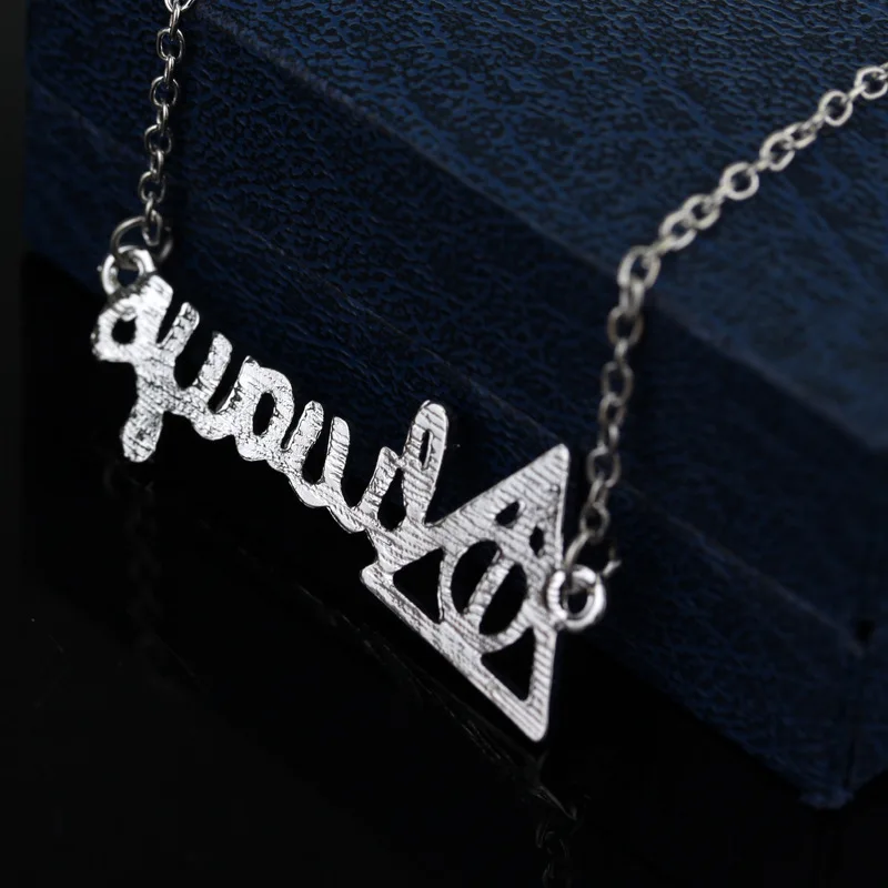 Harries Necklaces Snape Always Deathly Hallows Potter Triangle Necklace Jewelry Rotating Pendant Chains Choker Collares Charm