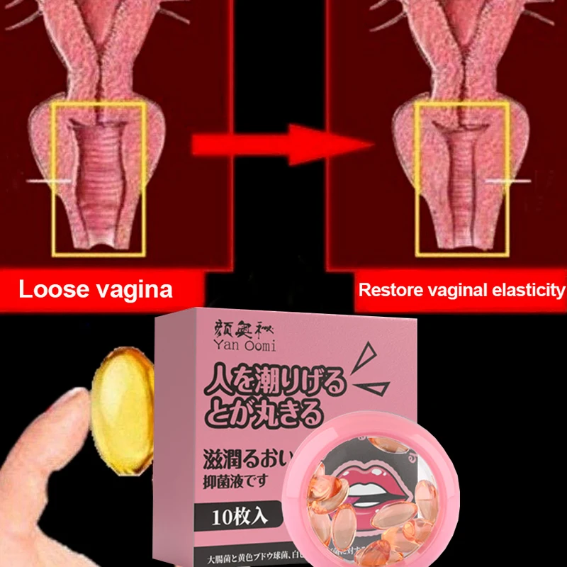 10pcs Capsule Vaginal Tightening Private Care Vagina Shrinking Postpartum Support & Balance Hormones Vaginial Tightening Pills