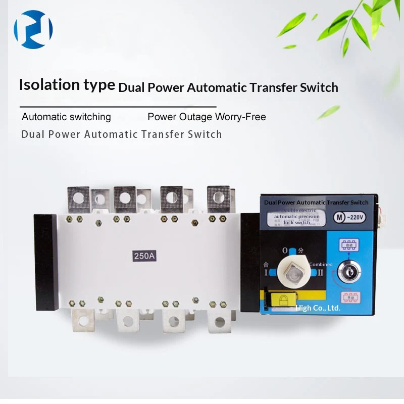 NLQ4-250/4P Fire-Fighting Type Automatic Transfer Switch, Dual Inlet Single Outlet, PC Class, Rated Current: 200A/250A