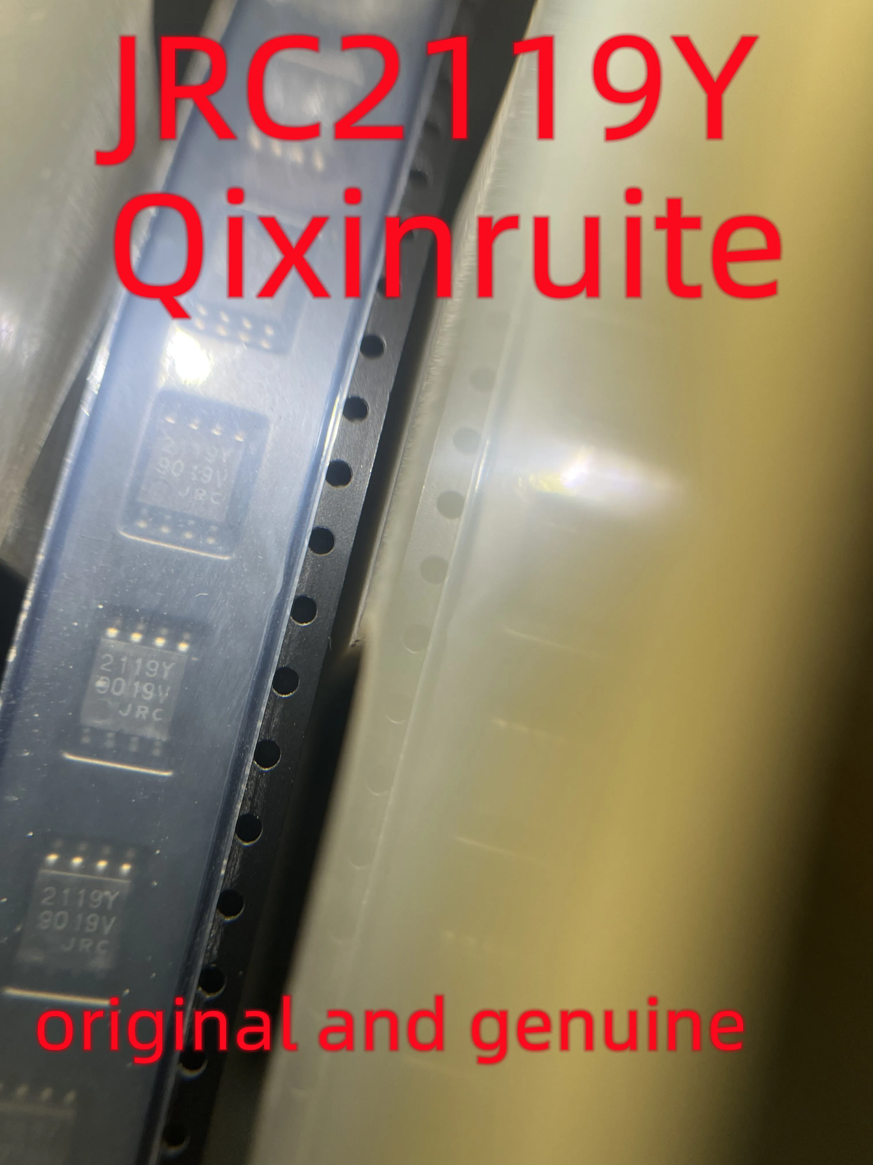 Qixinruite muslimate JRC2119 SOP8L originale e originale